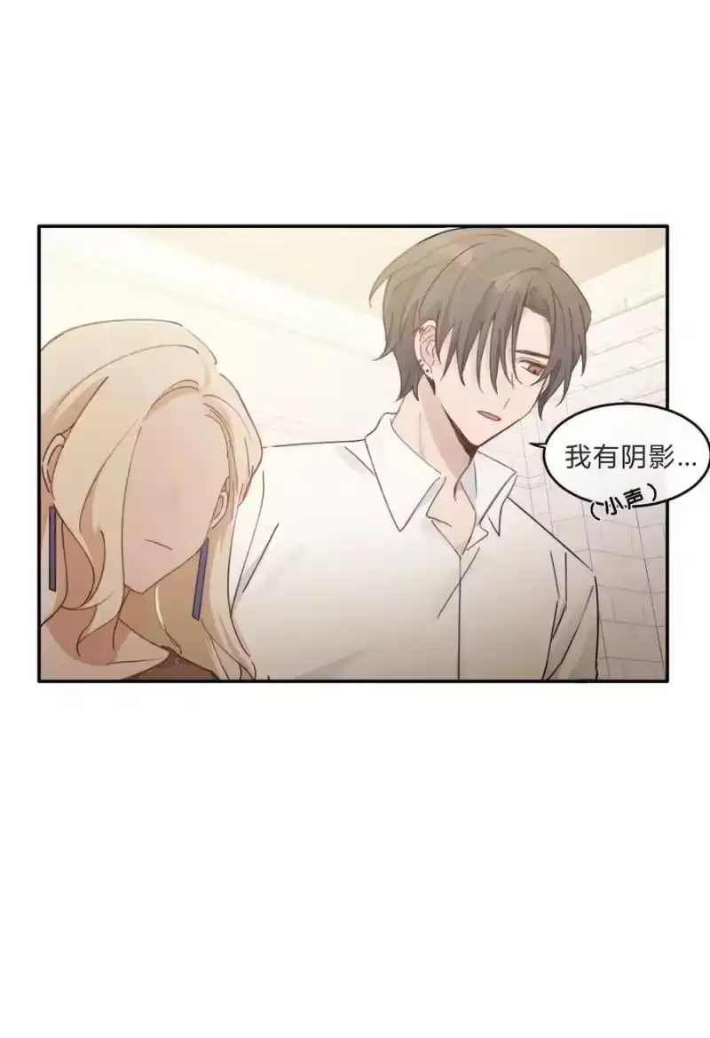 轻错_h Track012 怎么堕落成这样了 第32页