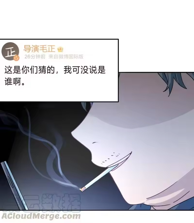 轻错_h Track012 怎么堕落成这样了 第9页