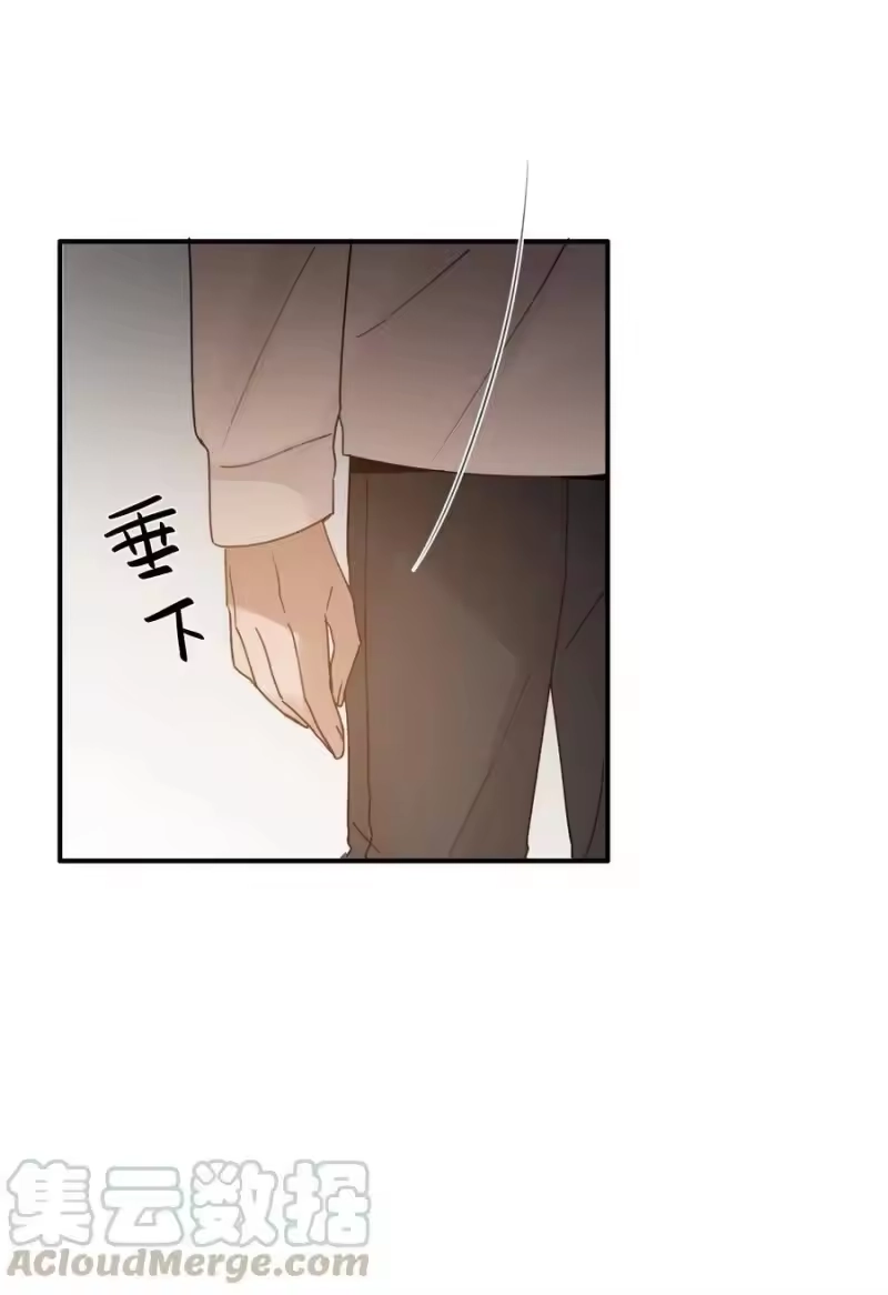 轻错_h Track014 越想置身事外，越是事与愿违 第23页