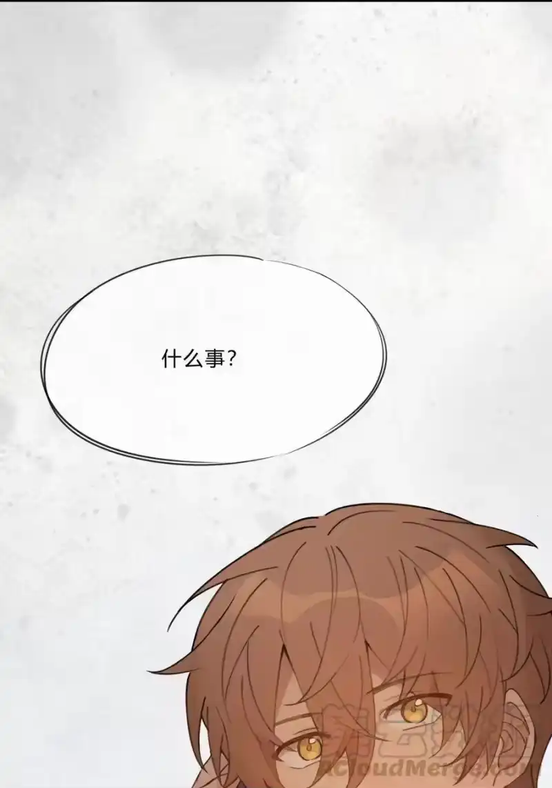轻错_h Track014 越想置身事外，越是事与愿违 第31页