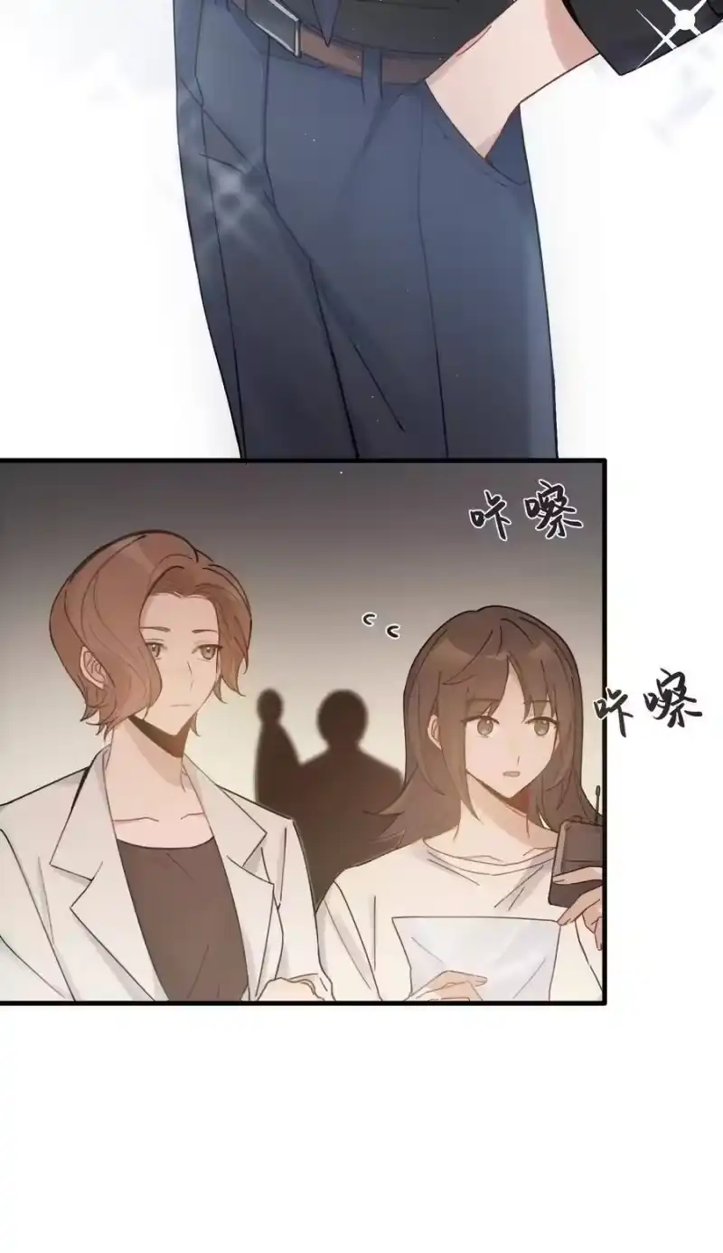 轻错_h Track014 越想置身事外，越是事与愿违 第4页