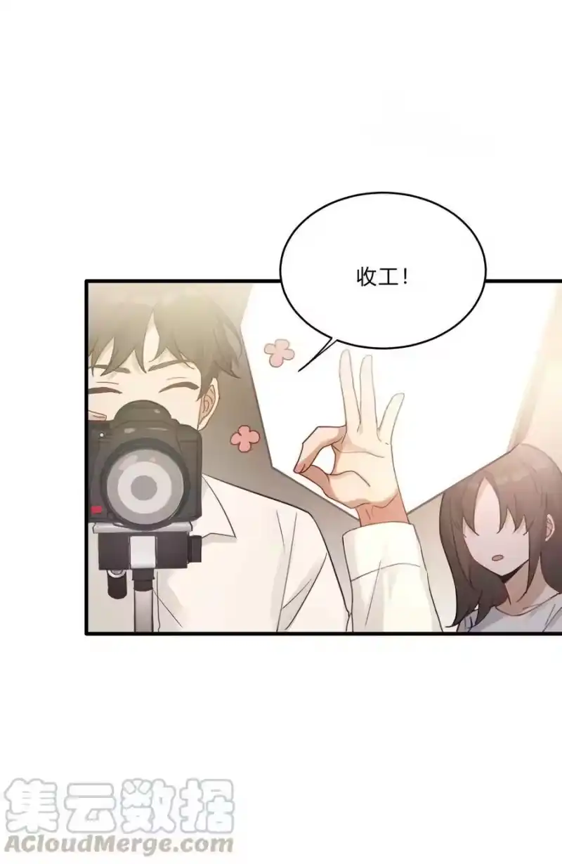 轻错_h Track014 越想置身事外，越是事与愿违 第5页