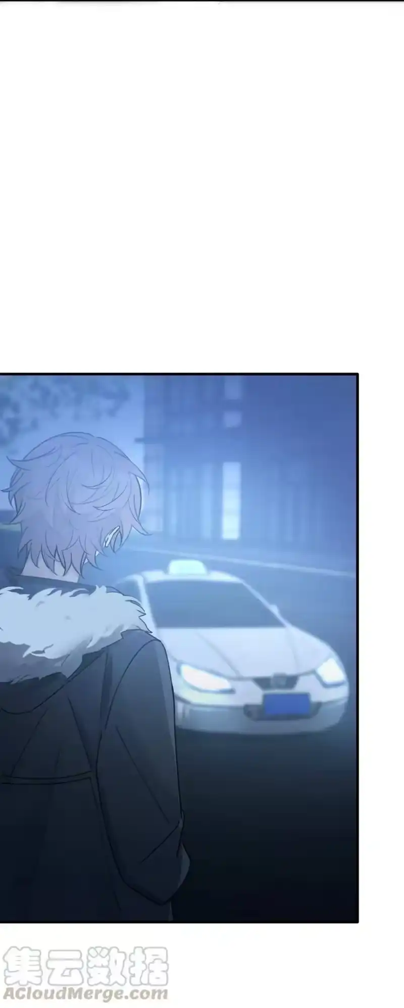 轻错_h Track015 你真的了解我？ 第33页