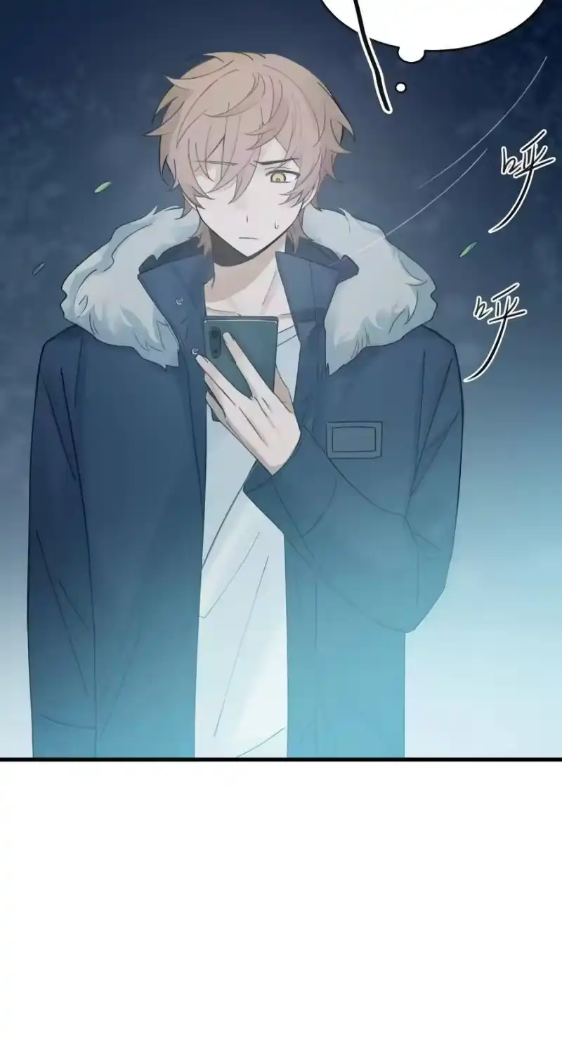 轻错_h Track016 我很清醒 第6页