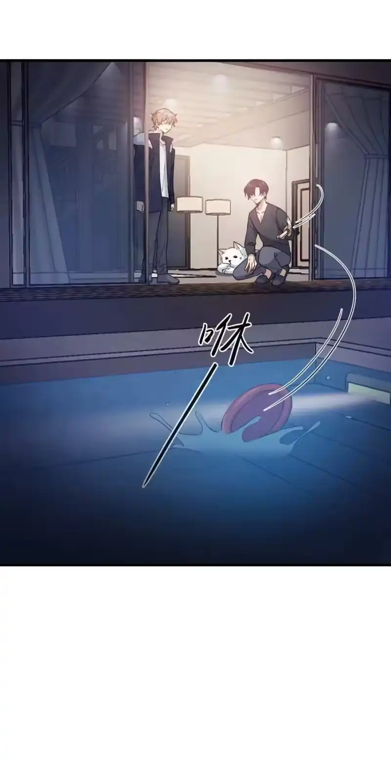 轻错_h Track017 掌心那一丁点柔软和火热 第36页