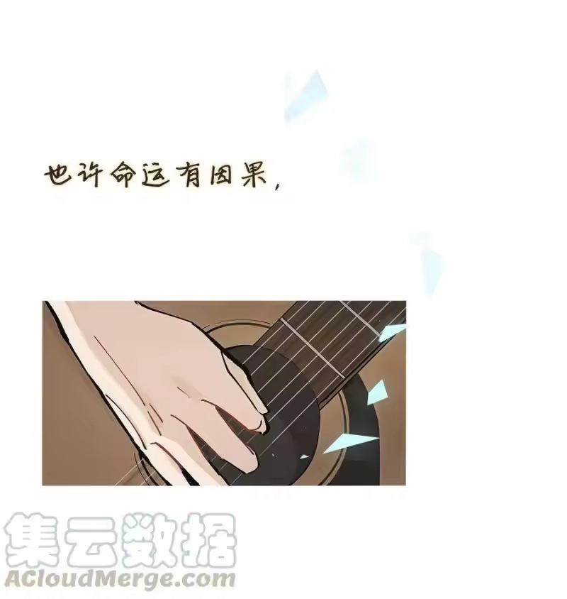 轻错_h 预告 预告 第1页