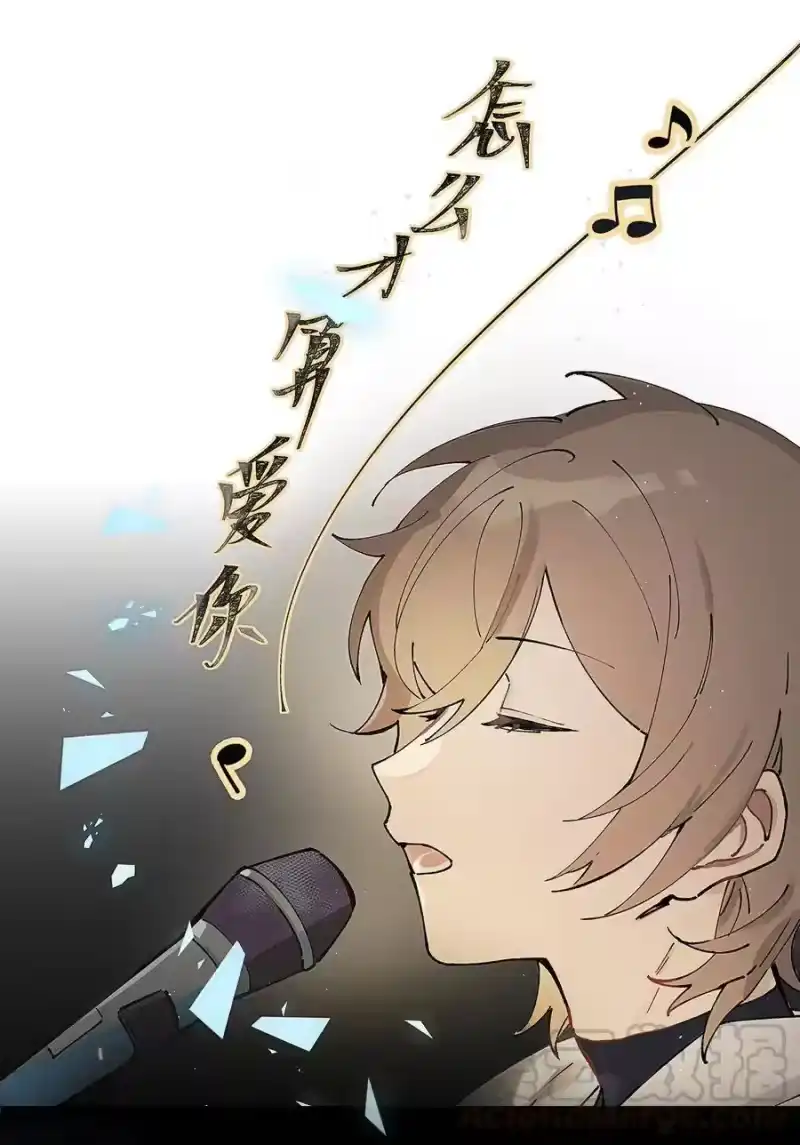 轻错_h 预告 预告 第2页