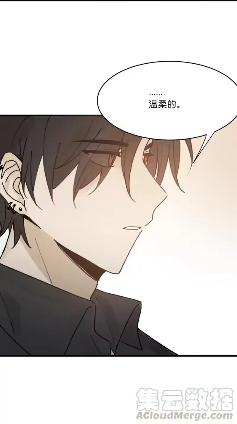 轻错_h 小剧场 喜欢的类型 第3页