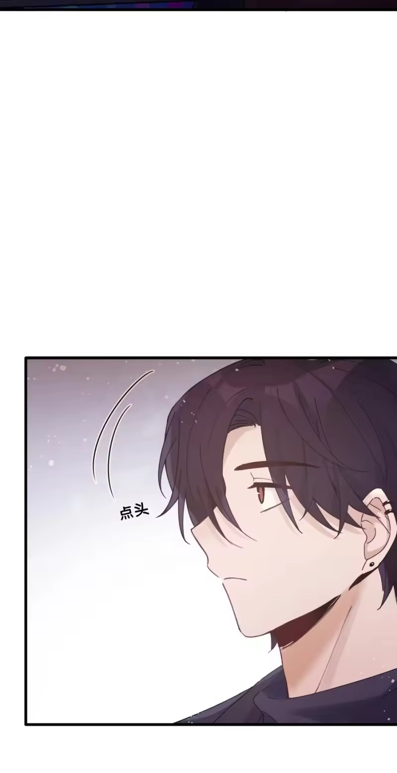 轻错_h Track019 只有这座桥没有变过 第22页