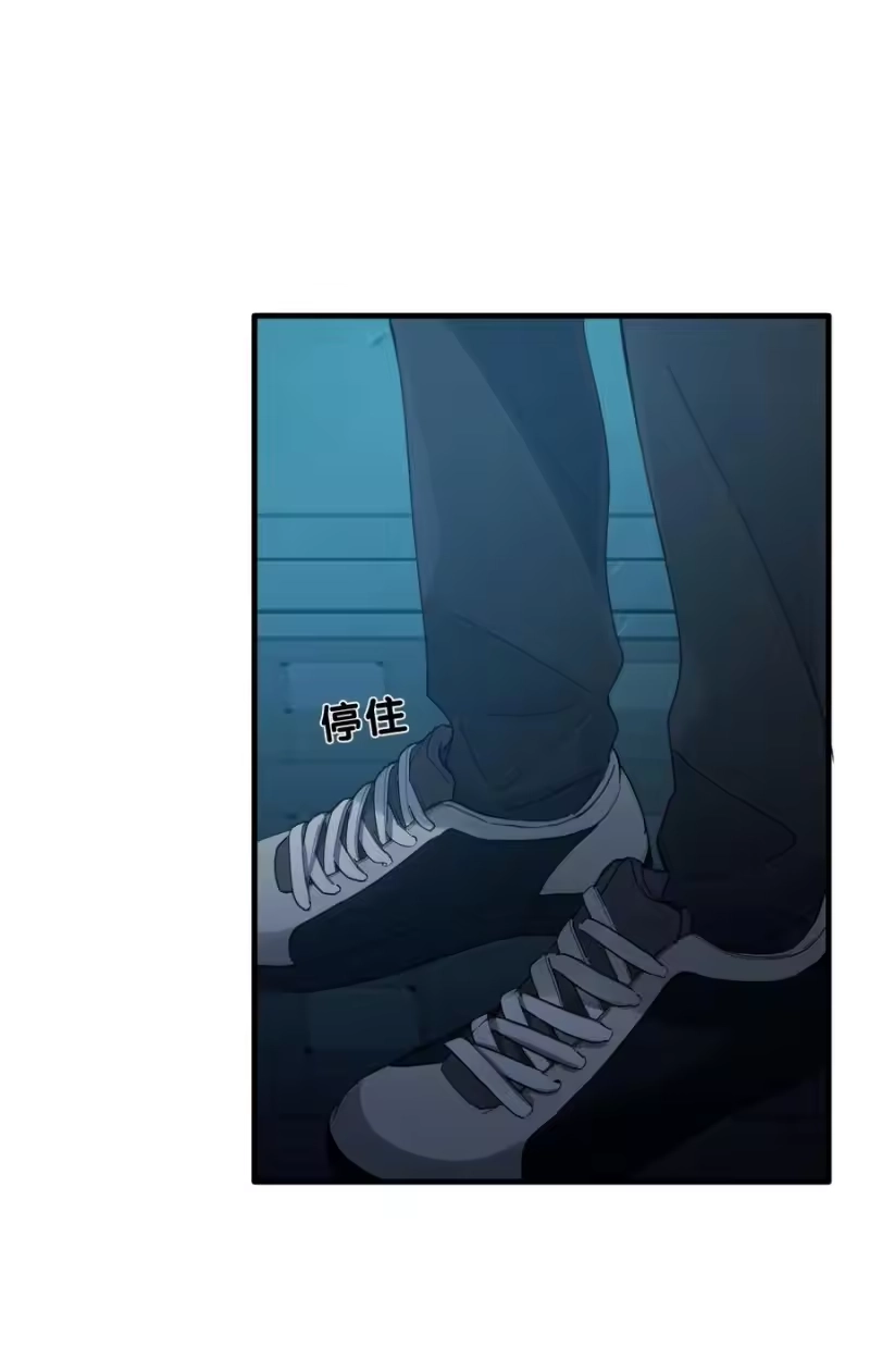 轻错_h Track019 只有这座桥没有变过 第40页