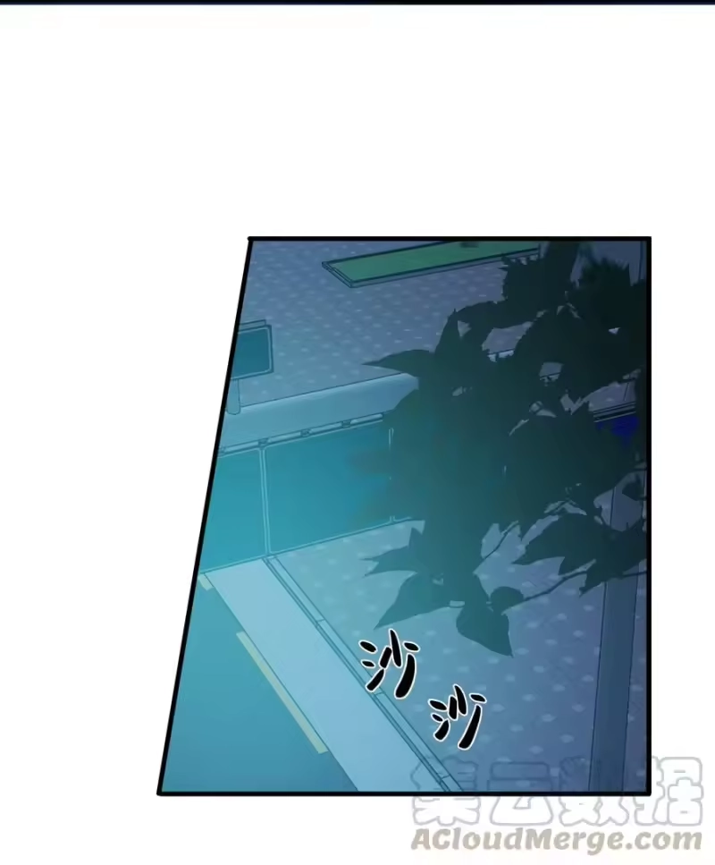 轻错_h Track020 音乐不说废话 第11页