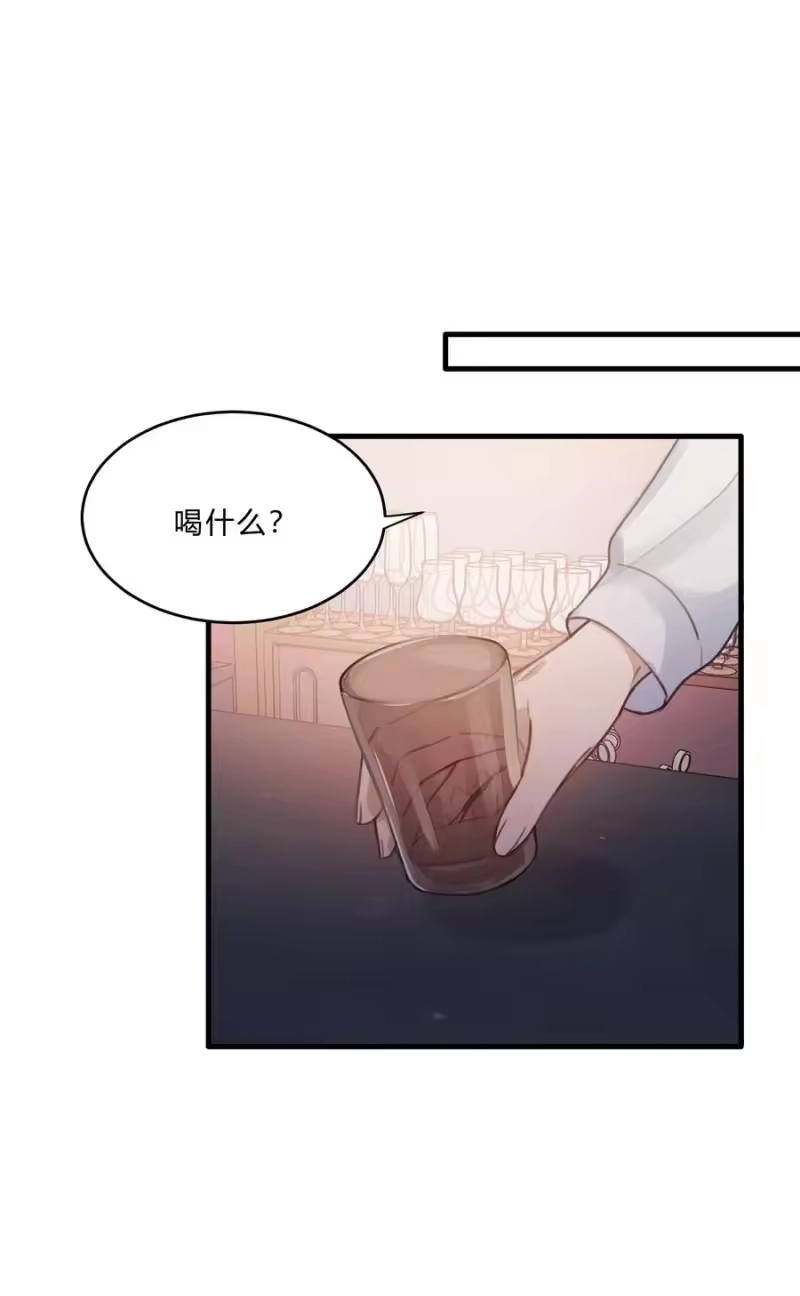 轻错_h Track020 音乐不说废话 第30页