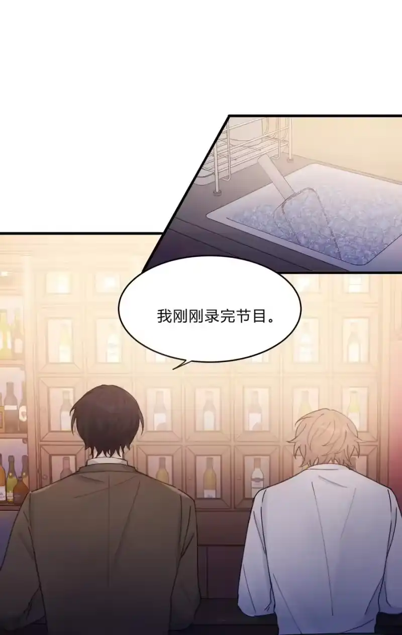 轻错_h Track020 音乐不说废话 第32页