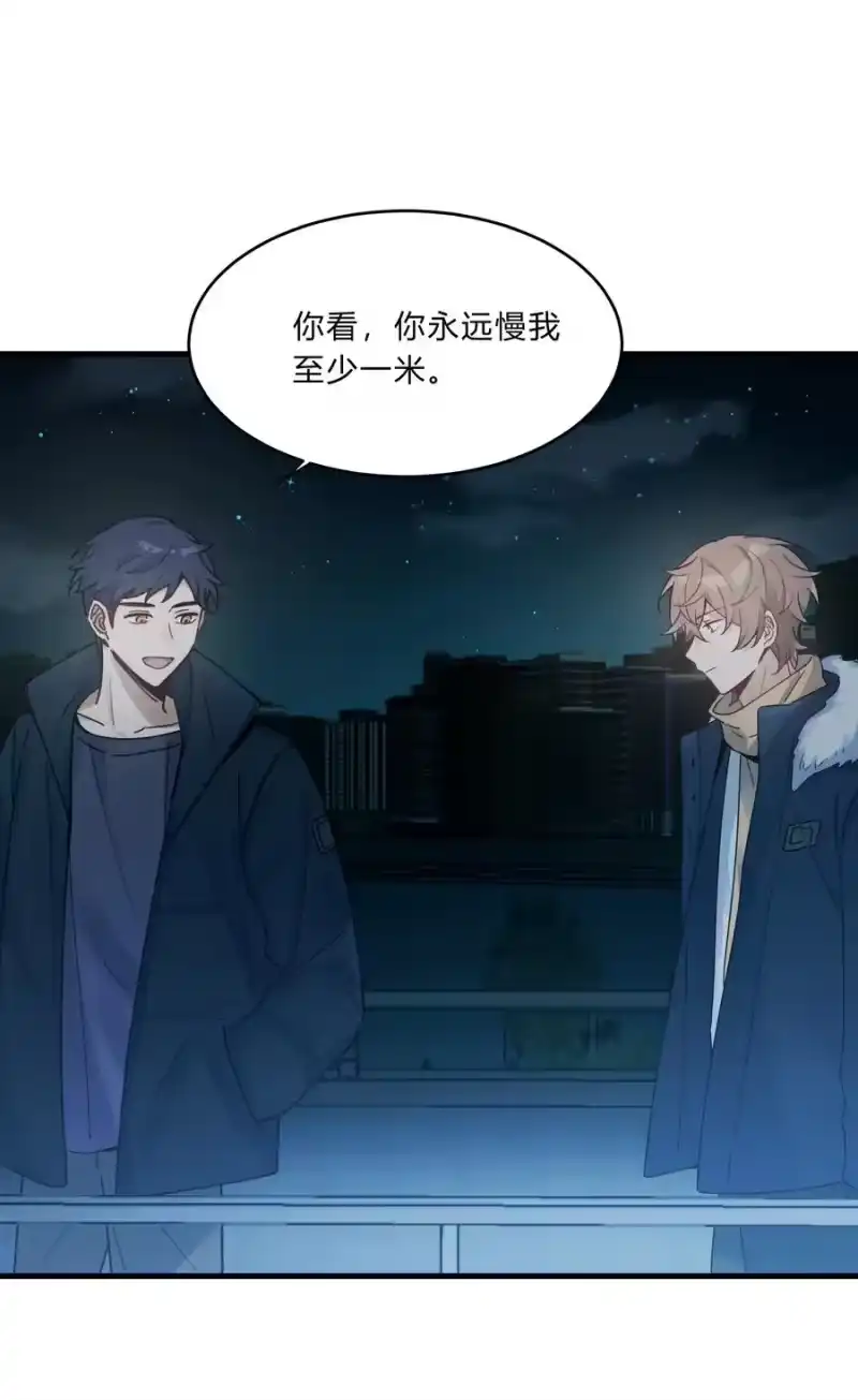 轻错_h Track020 音乐不说废话 第6页