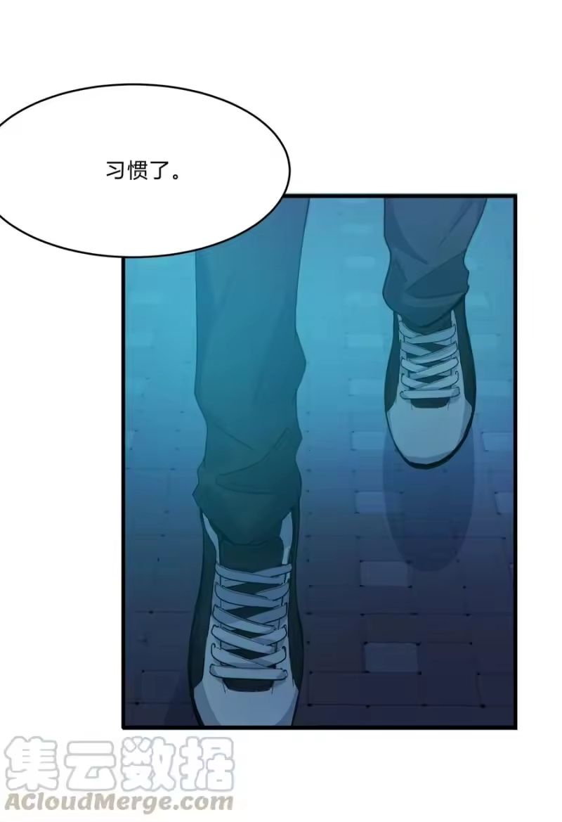 轻错_h Track020 音乐不说废话 第7页