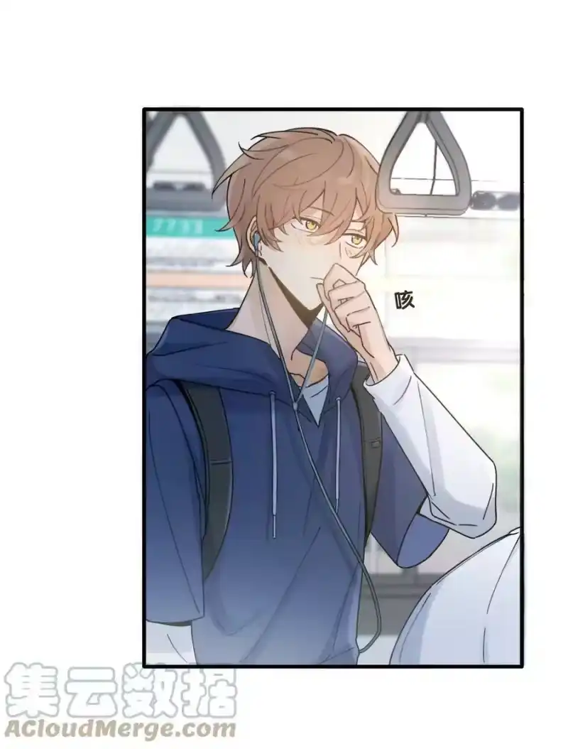 轻错_h Track021 戴棒球帽的男生 第15页
