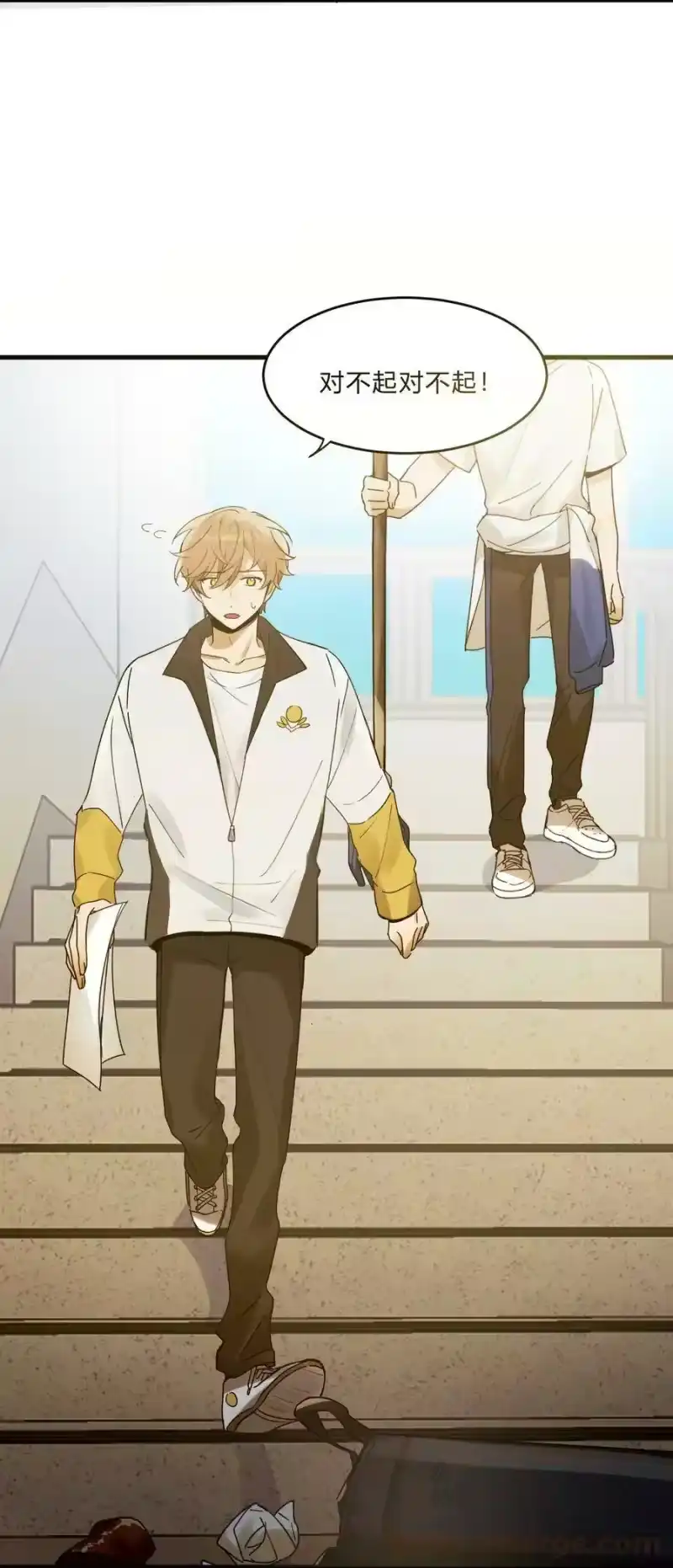 轻错_h Track021 戴棒球帽的男生 第27页