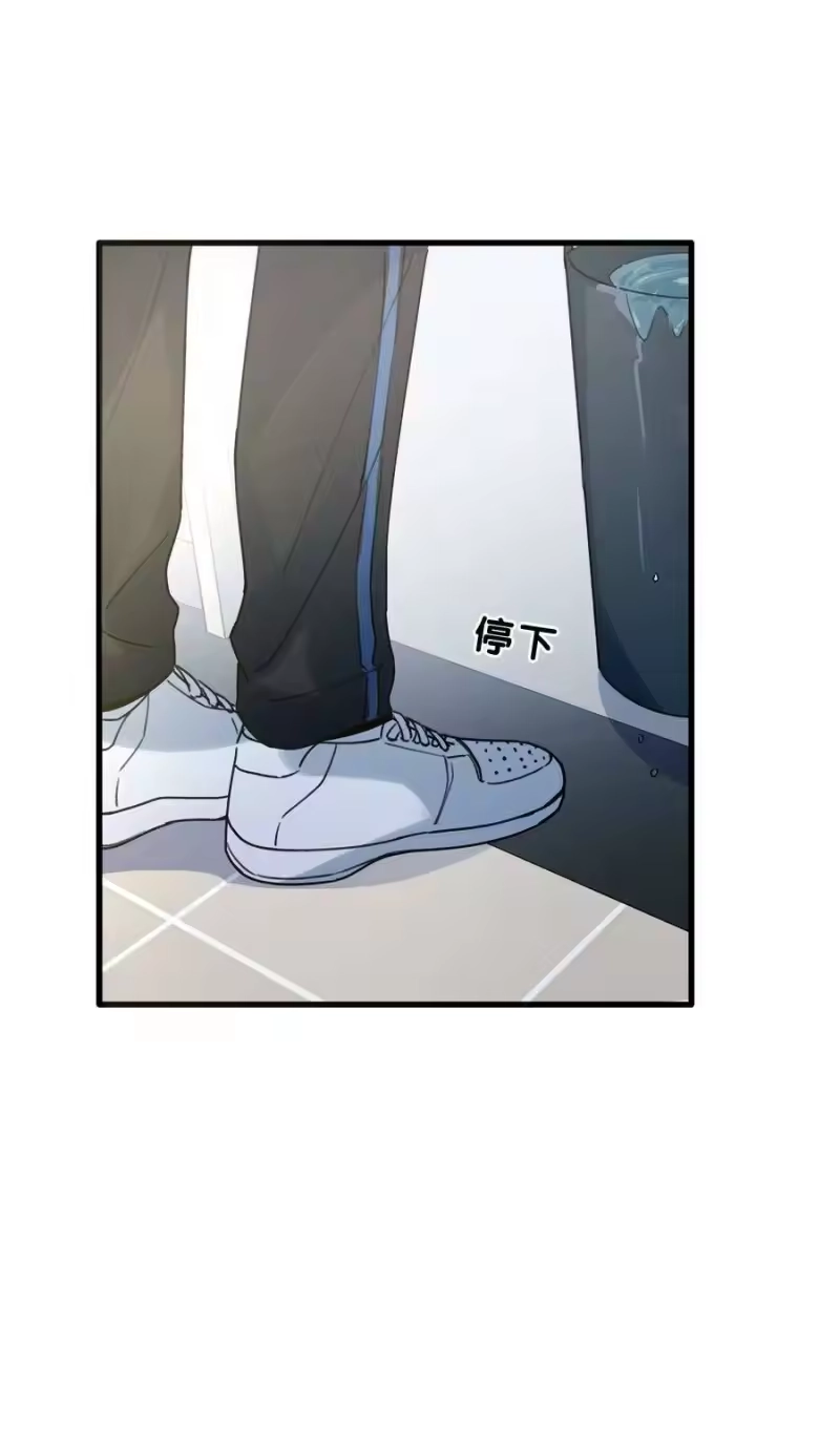 轻错_h Track021 戴棒球帽的男生 第36页