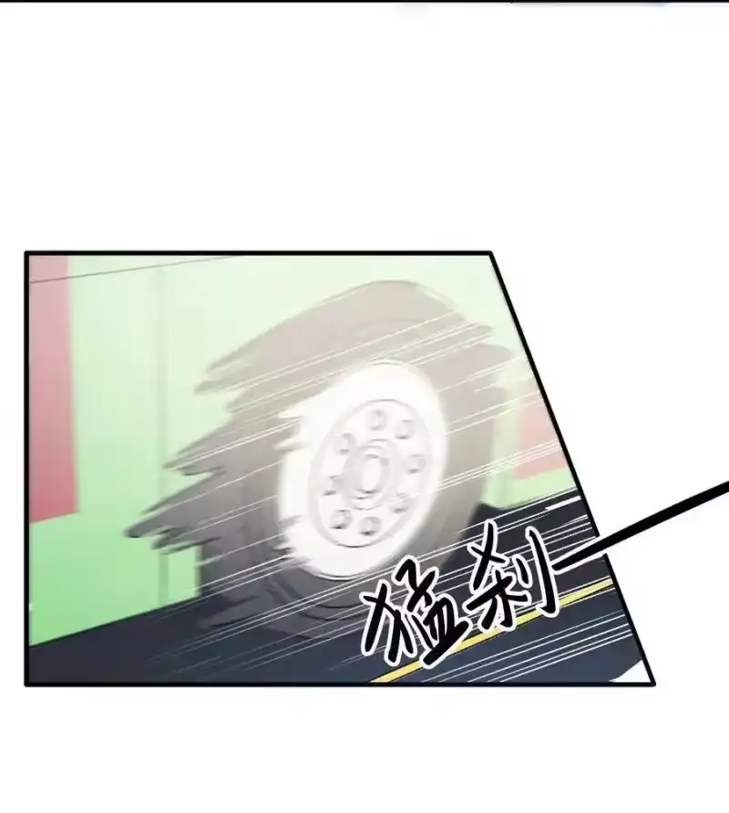 轻错_h Track021 戴棒球帽的男生 第8页