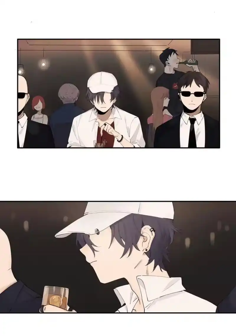 轻错_h Track001 西风，你还要吗 第20页