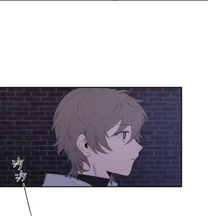 轻错_h Track001 西风，你还要吗 第24页