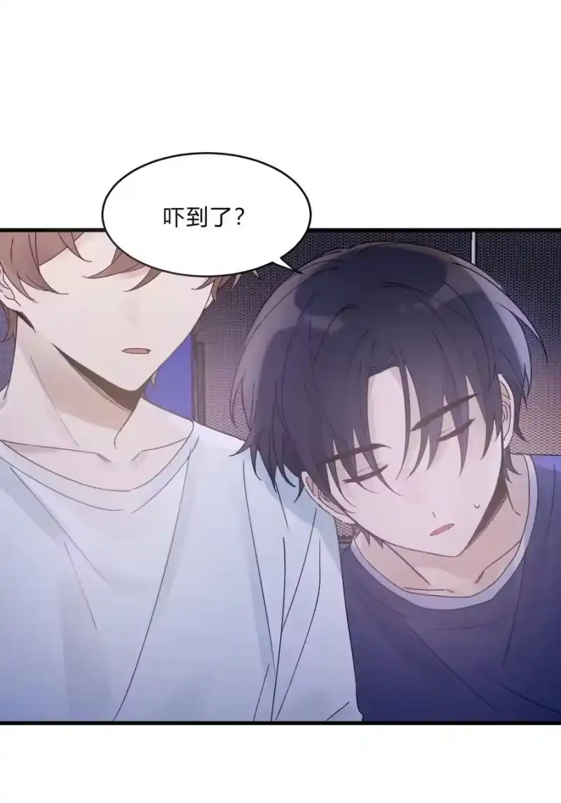 轻错_h Track025 绽放在初冬的晚霞下 第12页