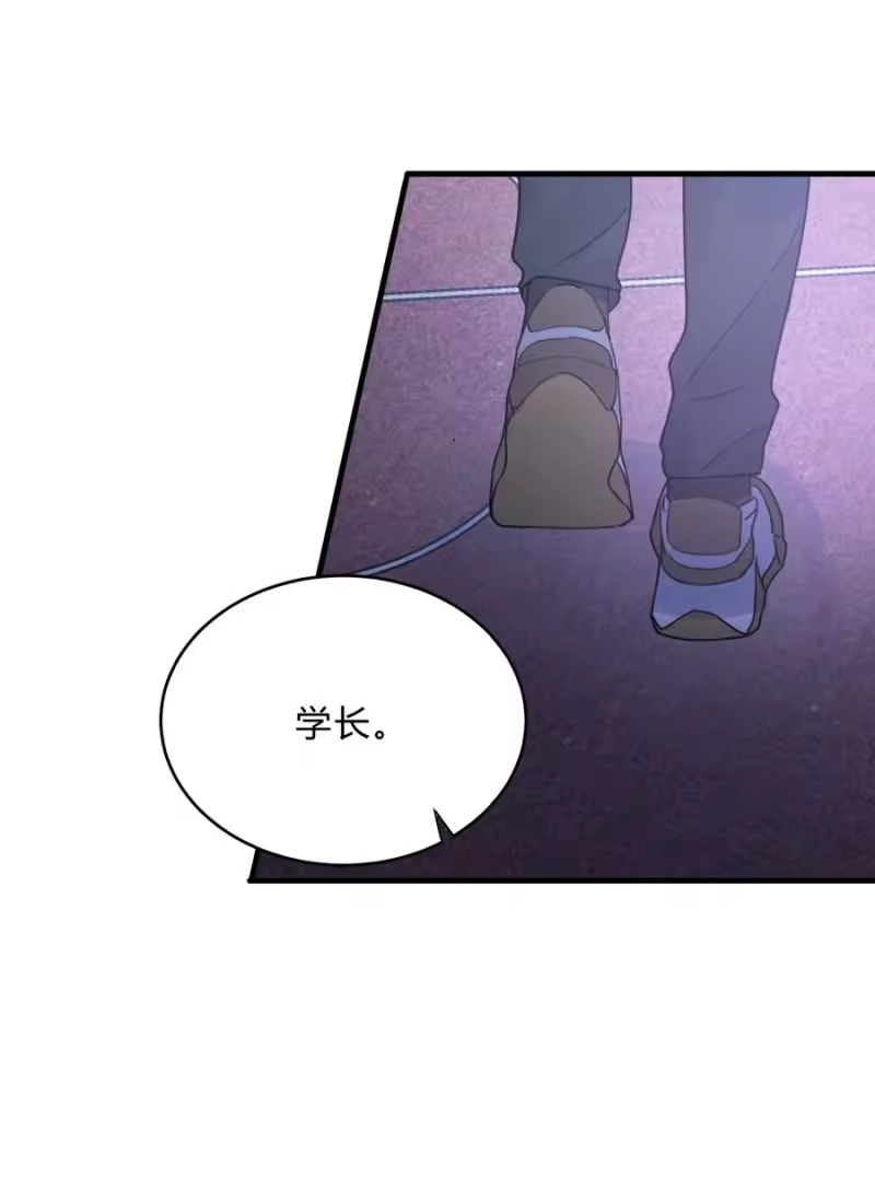 轻错_h Track025 绽放在初冬的晚霞下 第16页