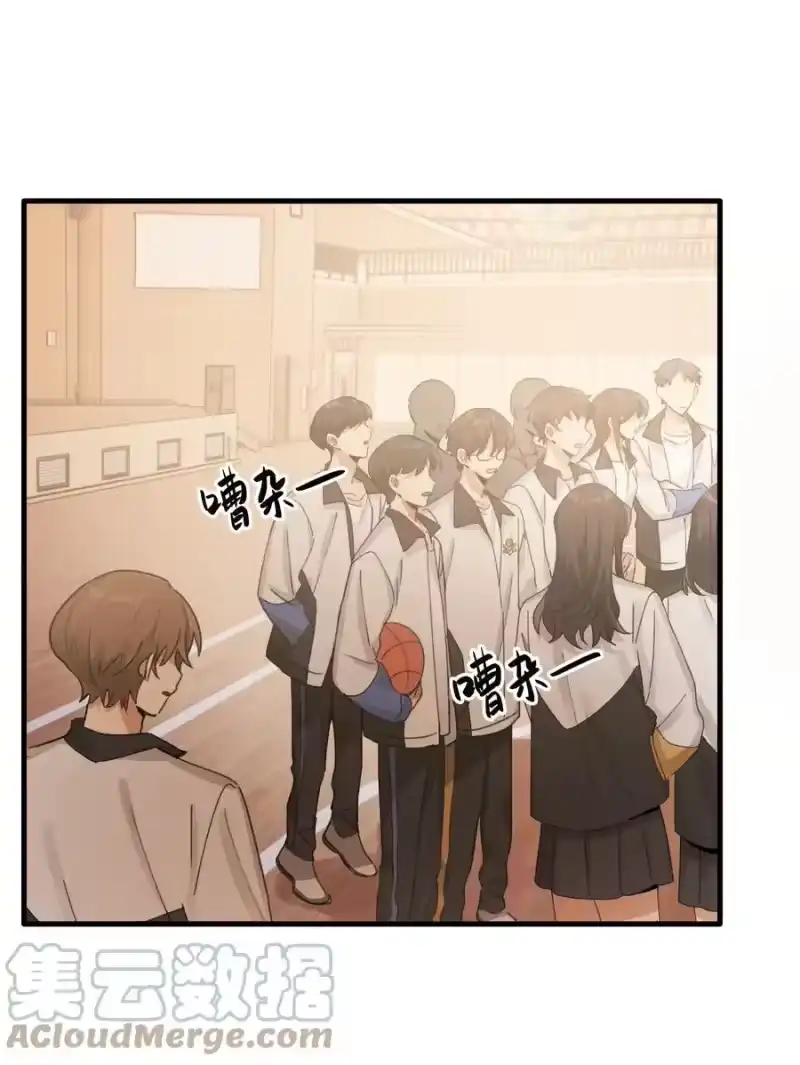 轻错_h Track026 野杂种 第3页