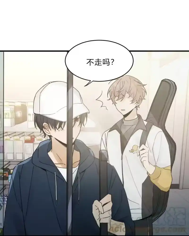 轻错_h Track027 温柔的歌 第23页