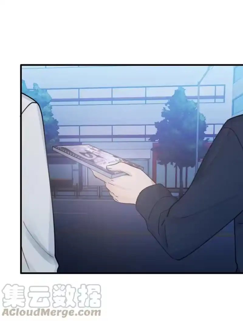 轻错_h Track027 温柔的歌 第25页