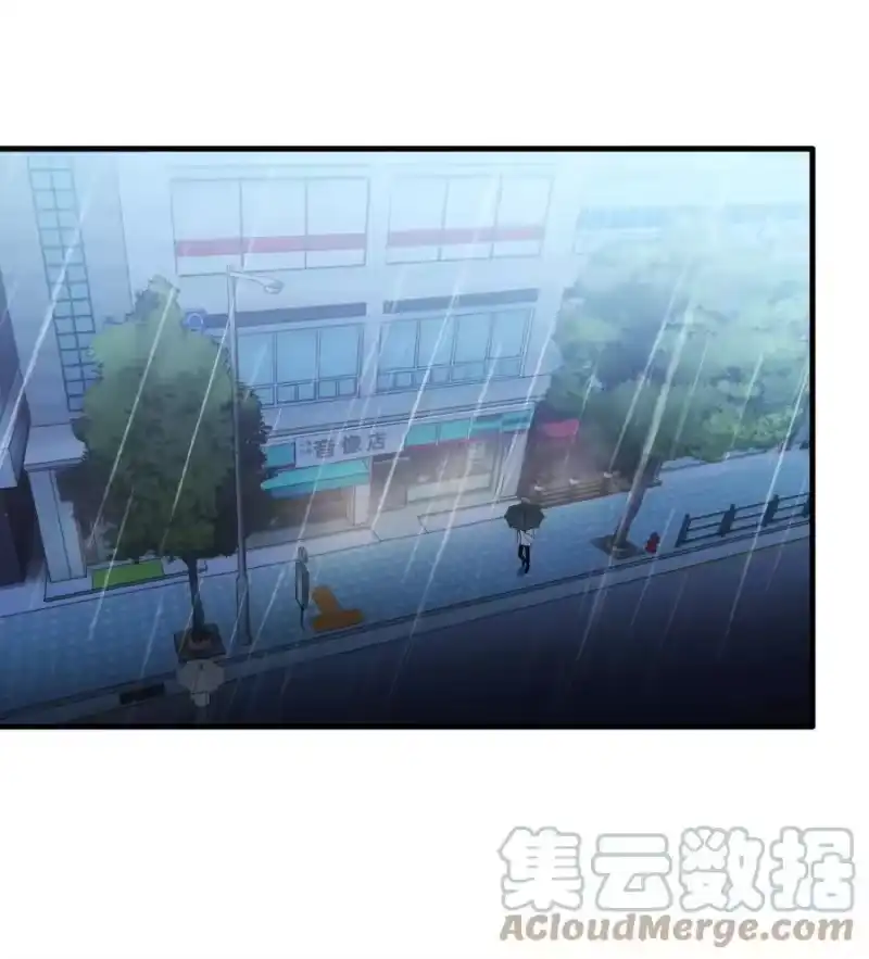 轻错_h Track027 温柔的歌 第3页