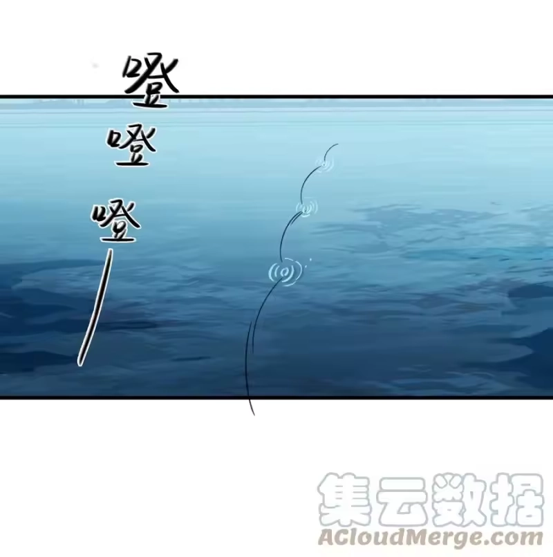 轻错_h Track029 哪怕大多数时间里对整个世界都毫不在意 第7页