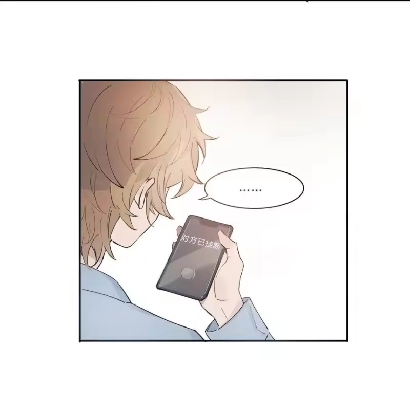 轻错_h Track002 是我，别挂 第26页