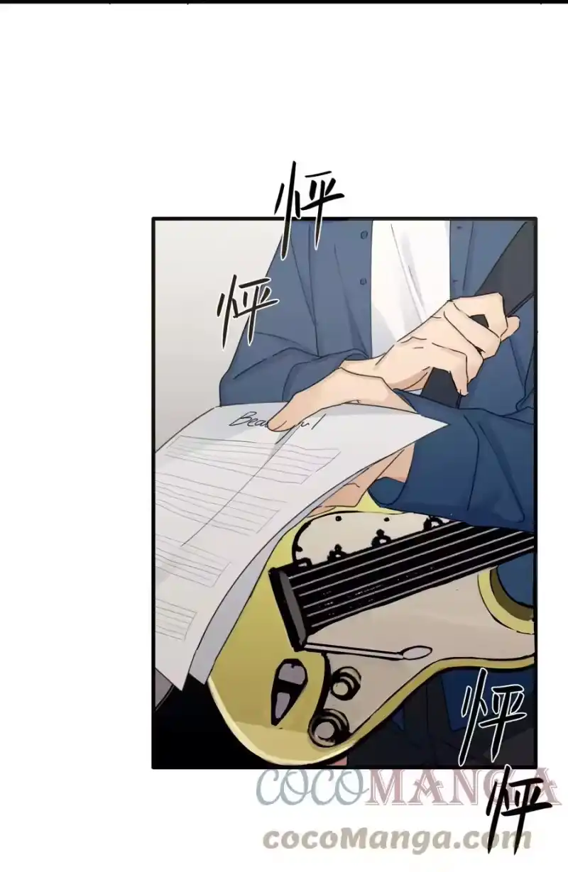 轻错_h Track034 天生就属于舞台 第15页