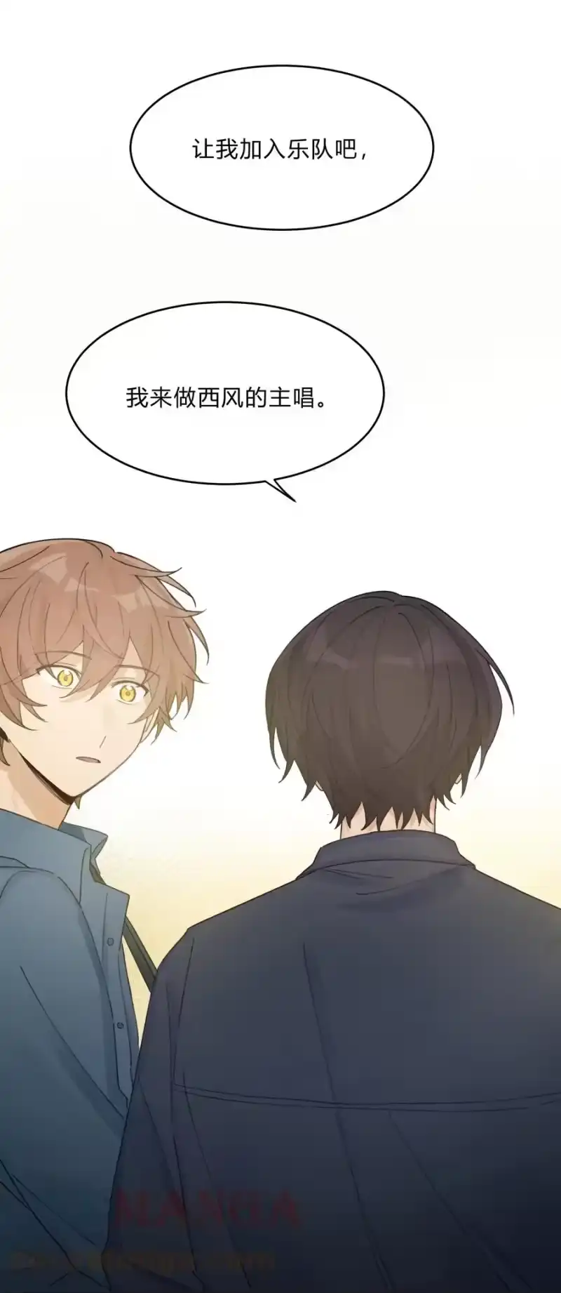 轻错_h Track034 天生就属于舞台 第33页