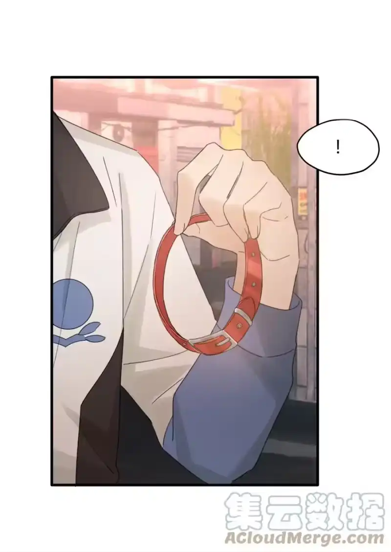 轻错_h Track036 深渊大王 第19页