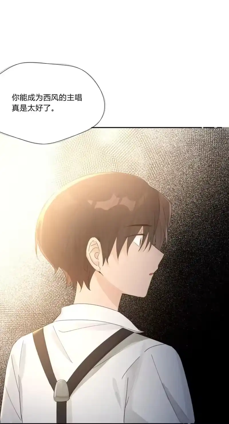 轻错_h Track038 只想征服一人 第34页