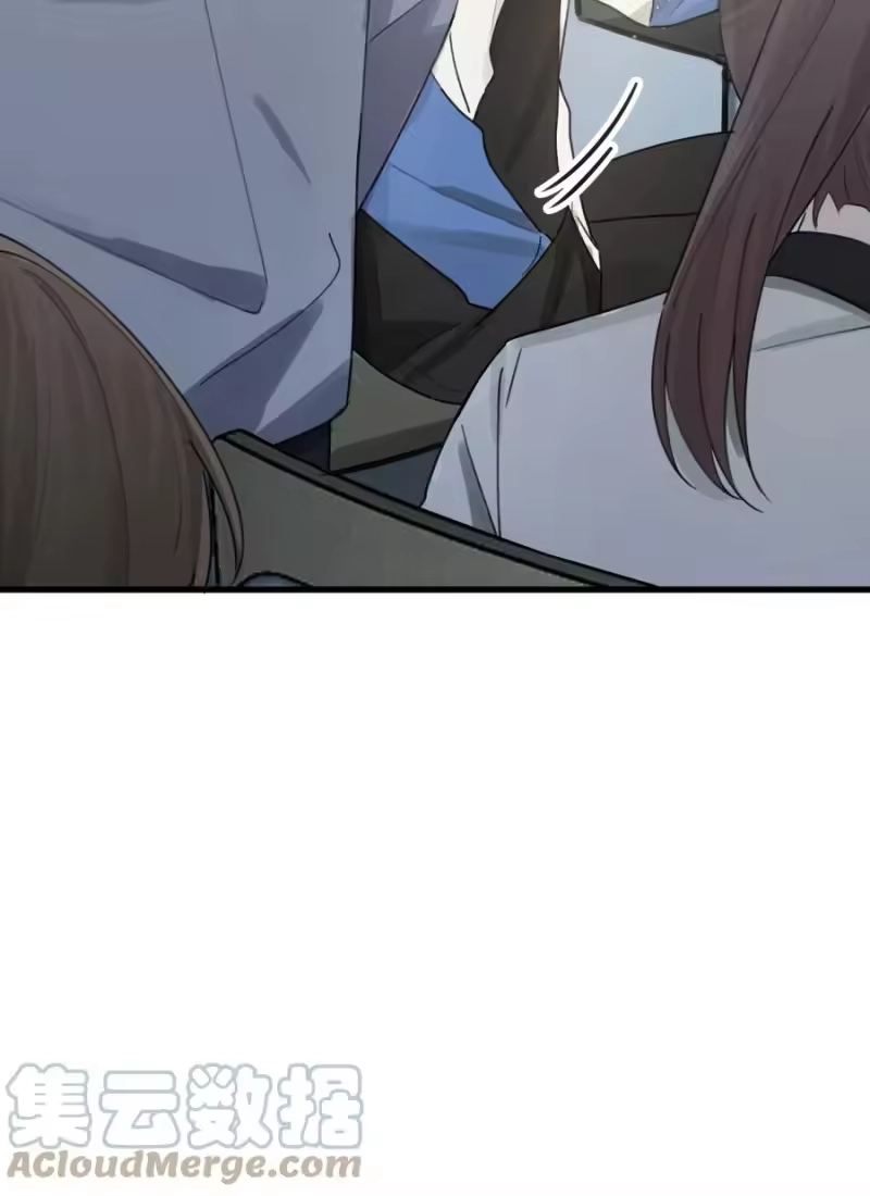 轻错_h Track041 为了乐队 第7页
