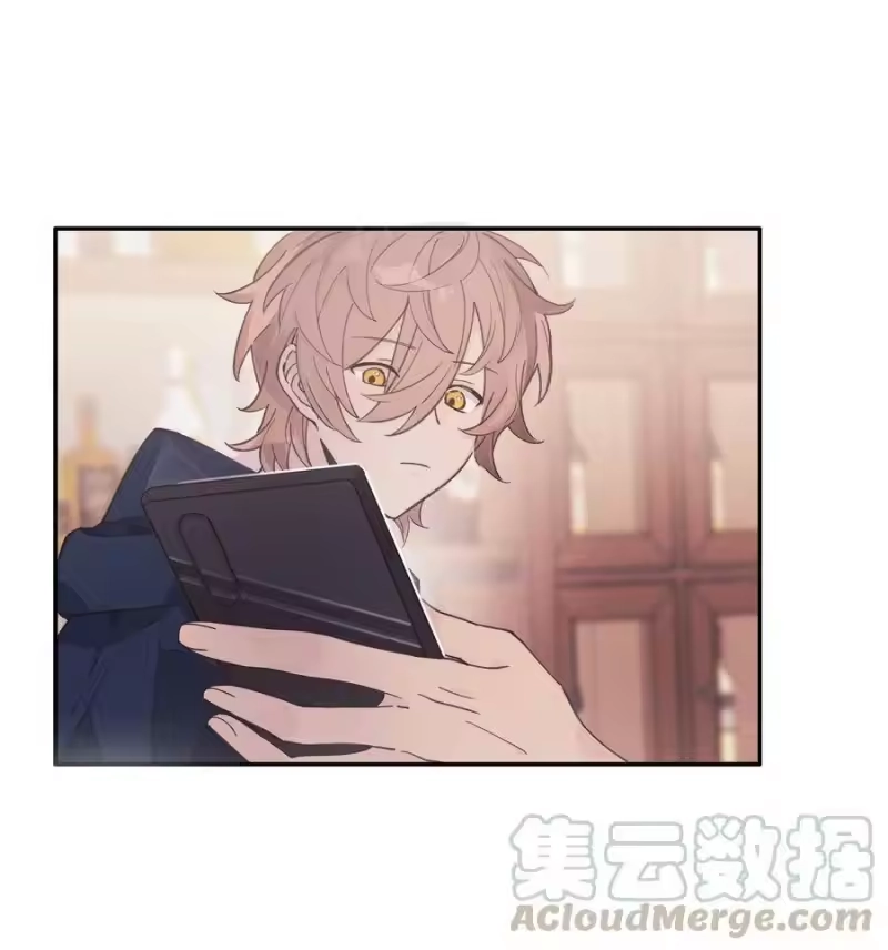 轻错_h Track003 教他唱歌吧 第25页