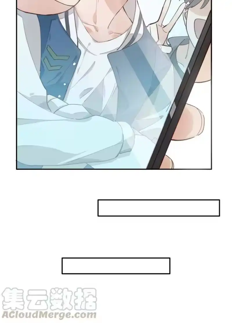轻错_h Track003 教他唱歌吧 第27页