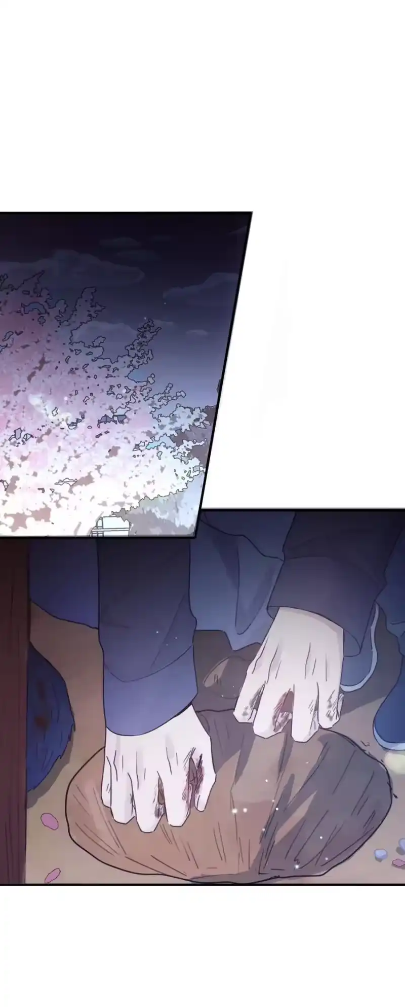 轻错_h Track043 赤裸裸的悲伤 第15页