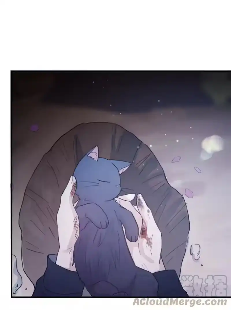 轻错_h Track043 赤裸裸的悲伤 第16页
