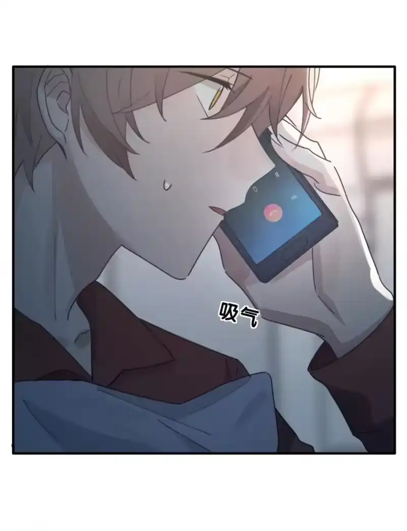 轻错_h Track043 赤裸裸的悲伤 第42页