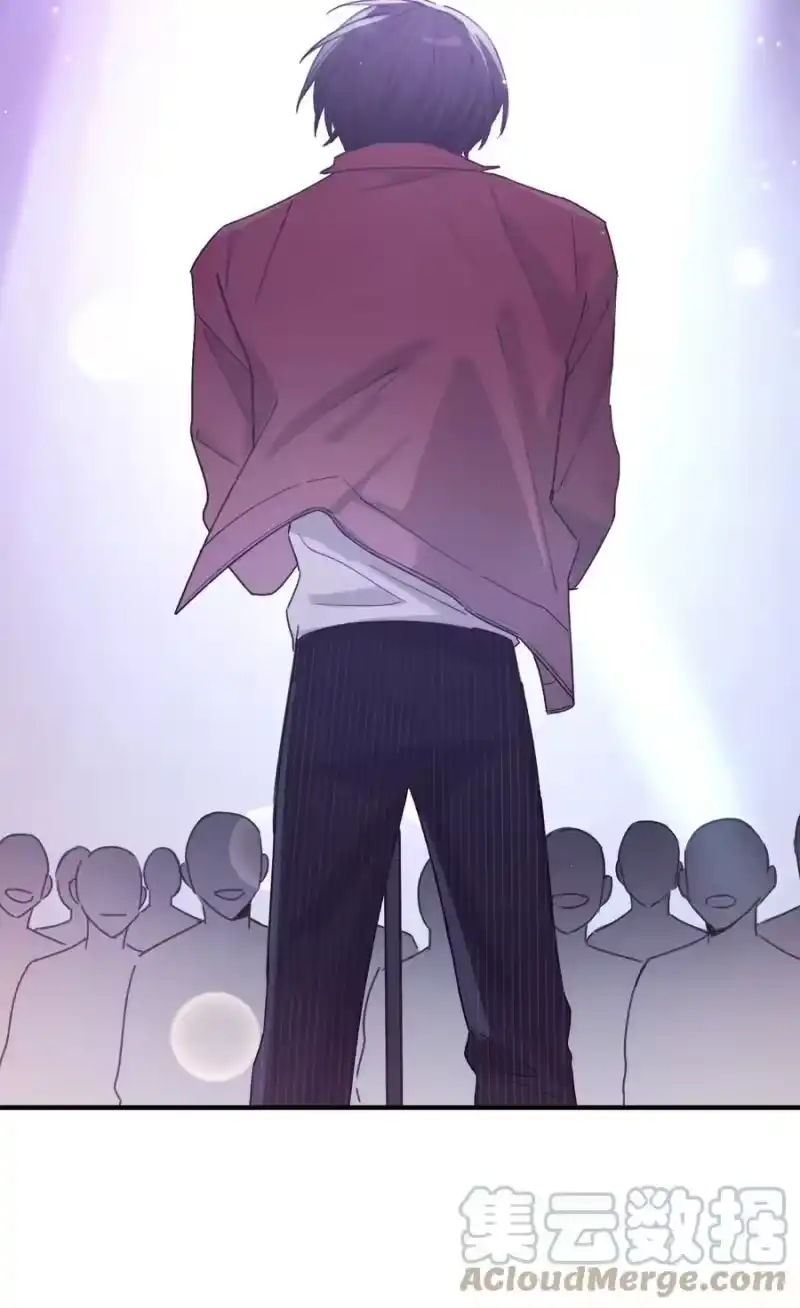 轻错_h Track044 You'll light up the light 第17页