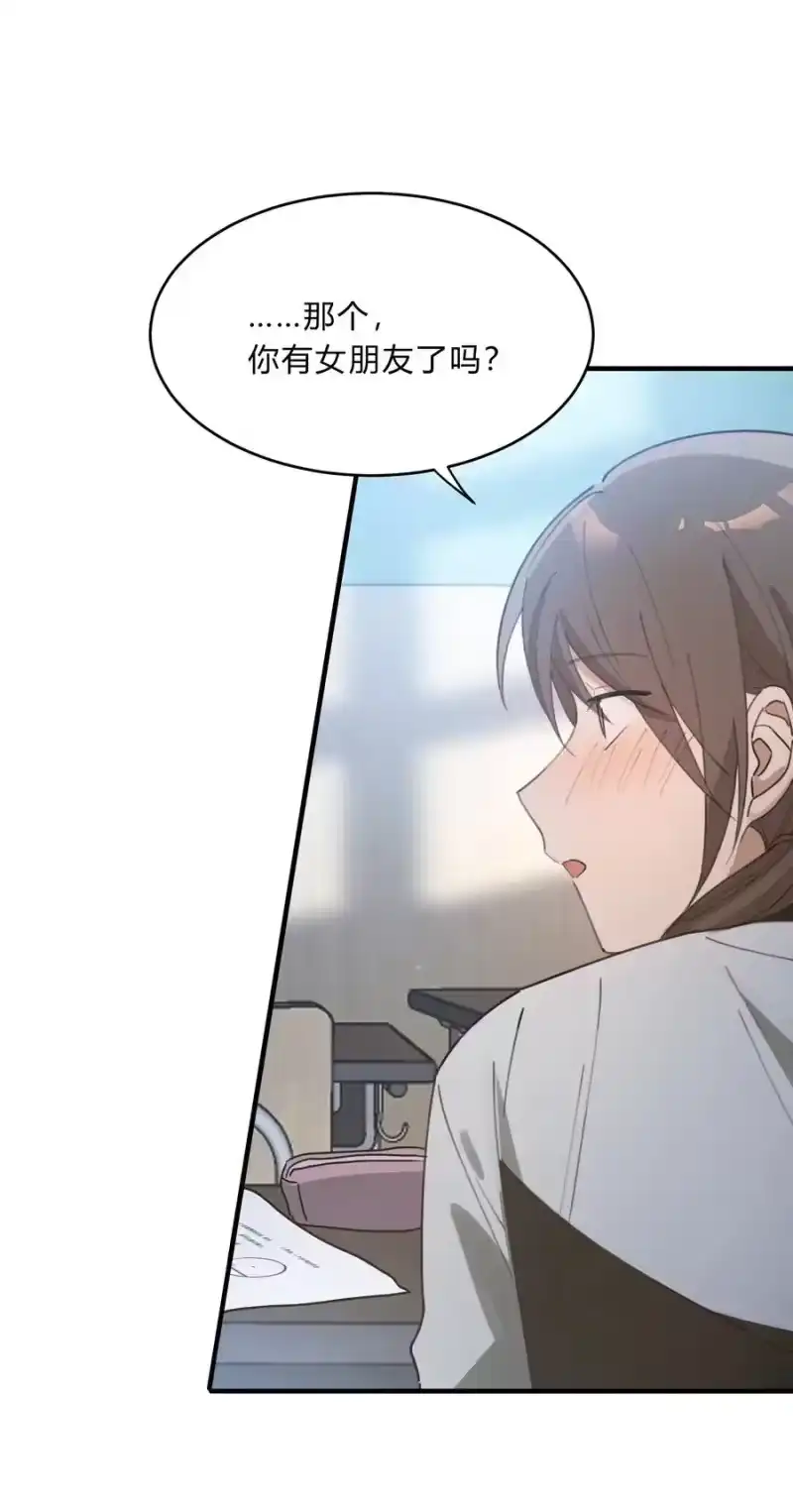 轻错_h Track045 比起空有躯壳的我 第34页