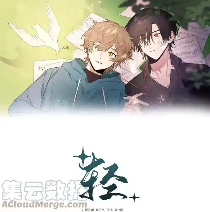 轻错_h Extra 2 威胁 第1页