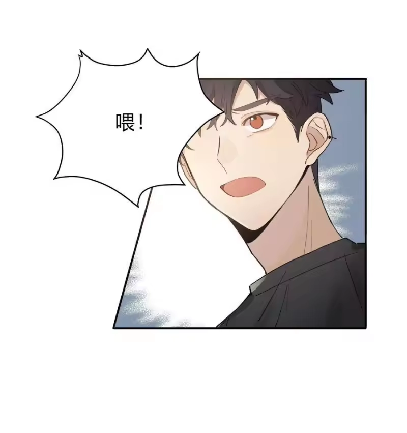 轻错_h Track004 他们真的很像 第10页