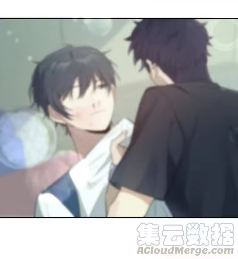 轻错_h Track004 他们真的很像 第13页
