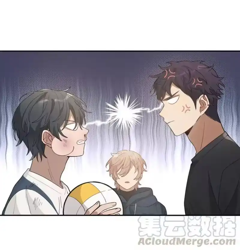 轻错_h Track004 他们真的很像 第15页