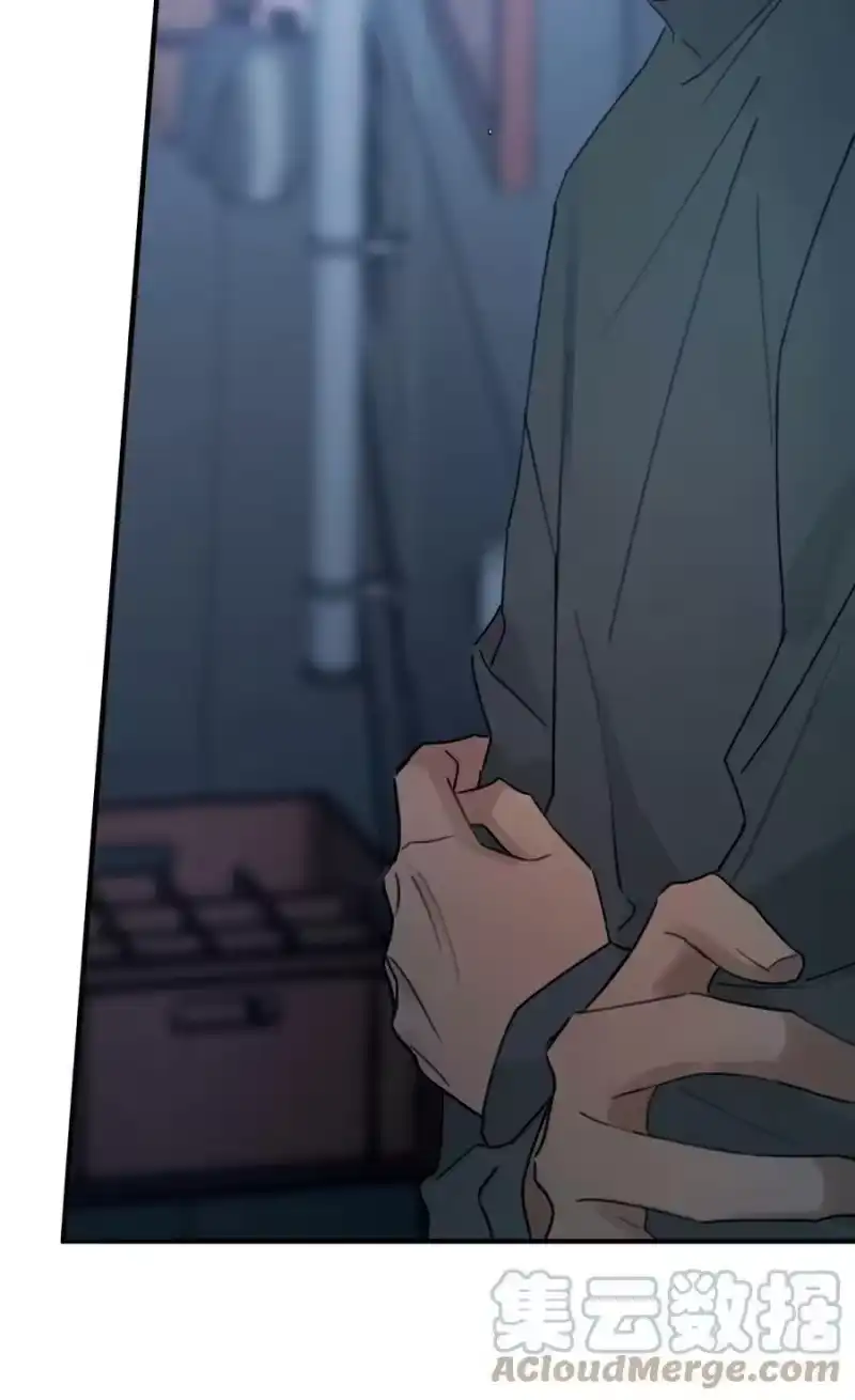 轻错_h Track051 我吸引到你了吗 第7页